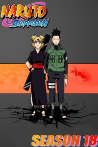 Naruto Shippuden: Temporada 18