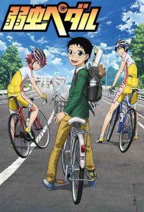 Yowamushi Pedal: Temporada 1