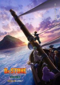 Dr. Stone: Temporada 3